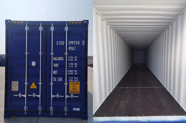 ISO 40英尺高立方体集装箱（蓝色）